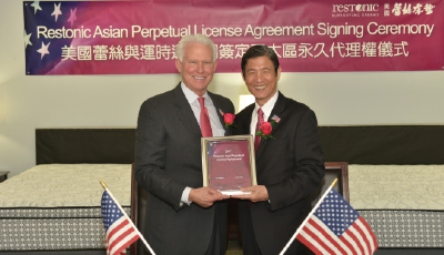 永久總代理三週年！台灣唯一獲得美國原廠永久授權！