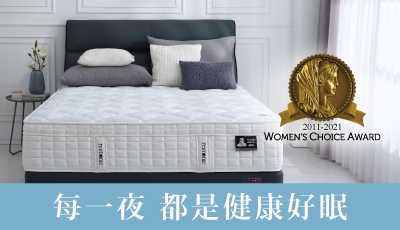 國際精品雜誌《美麗佳人》推薦